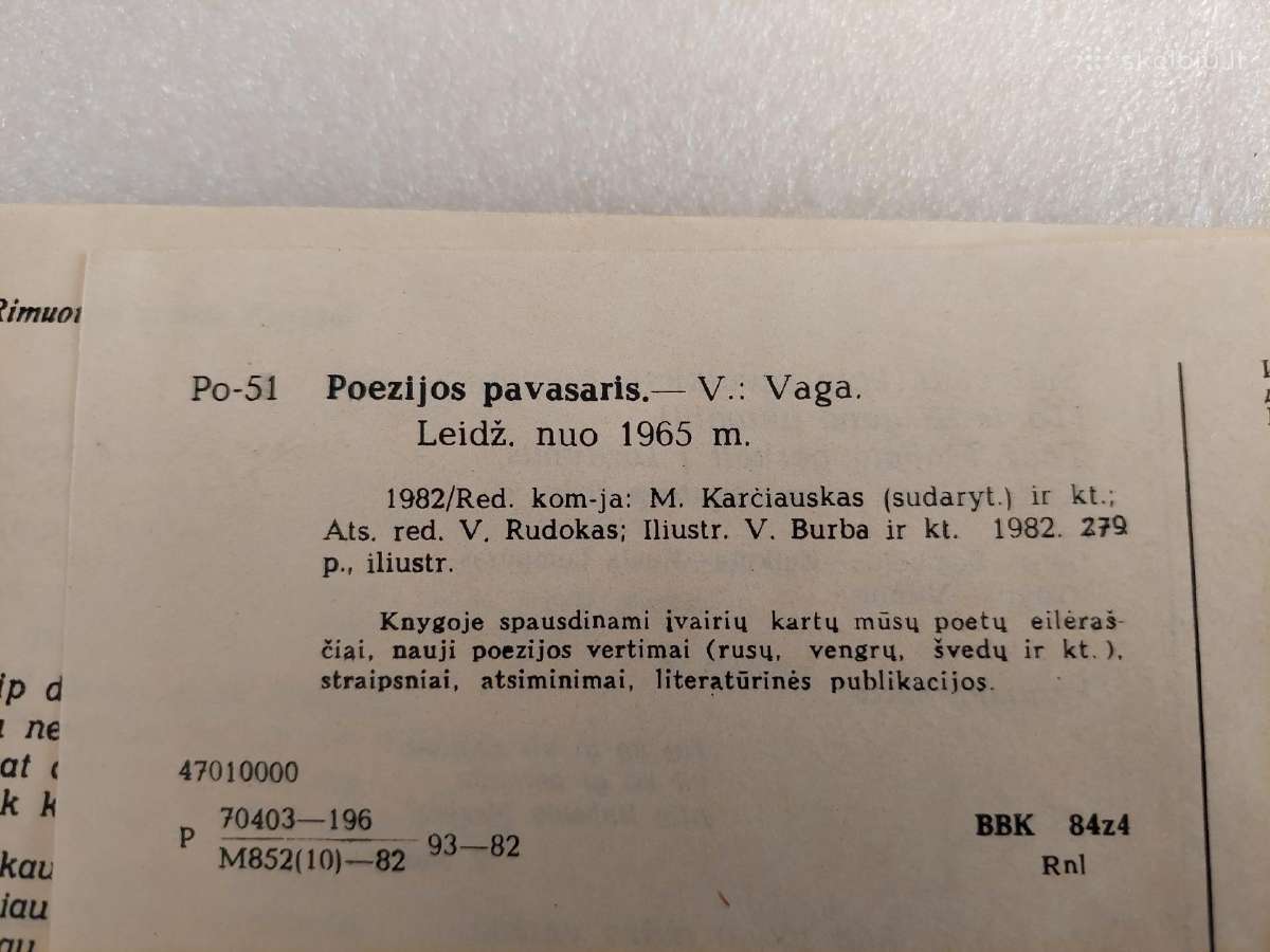 Poezijos pavasaris '82 - nuotraukos Nr. 11