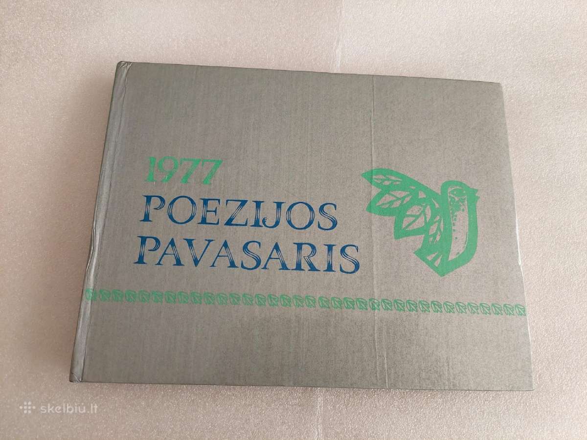 Poezijos pavasaris 1977