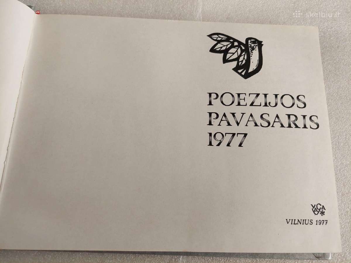 Poezijos pavasaris 1977 - nuotraukos Nr. 2
