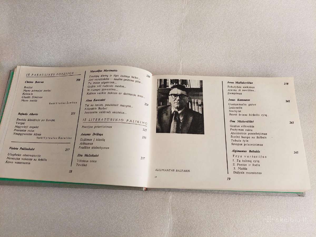 Poezijos pavasaris 1977 - nuotraukos Nr. 9