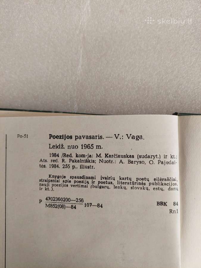 Poezijos pavasaris 84 - nuotraukos Nr. 12