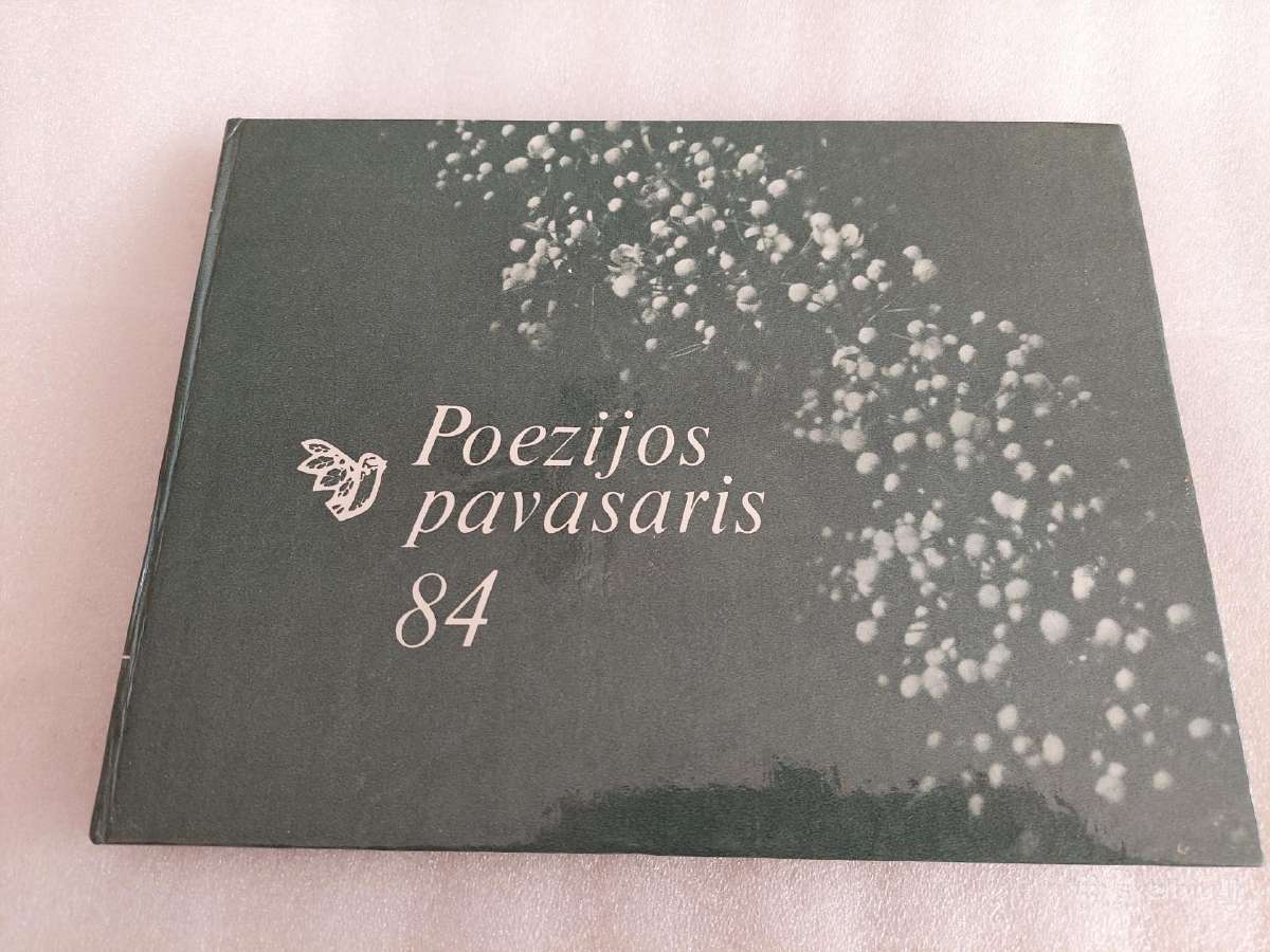 Poezijos pavasaris 84