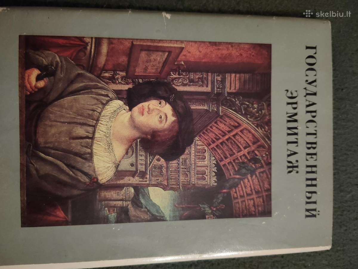 Reprodukcijų rinkiniai mažo formato (atvirutės) - nuotraukos Nr. 2