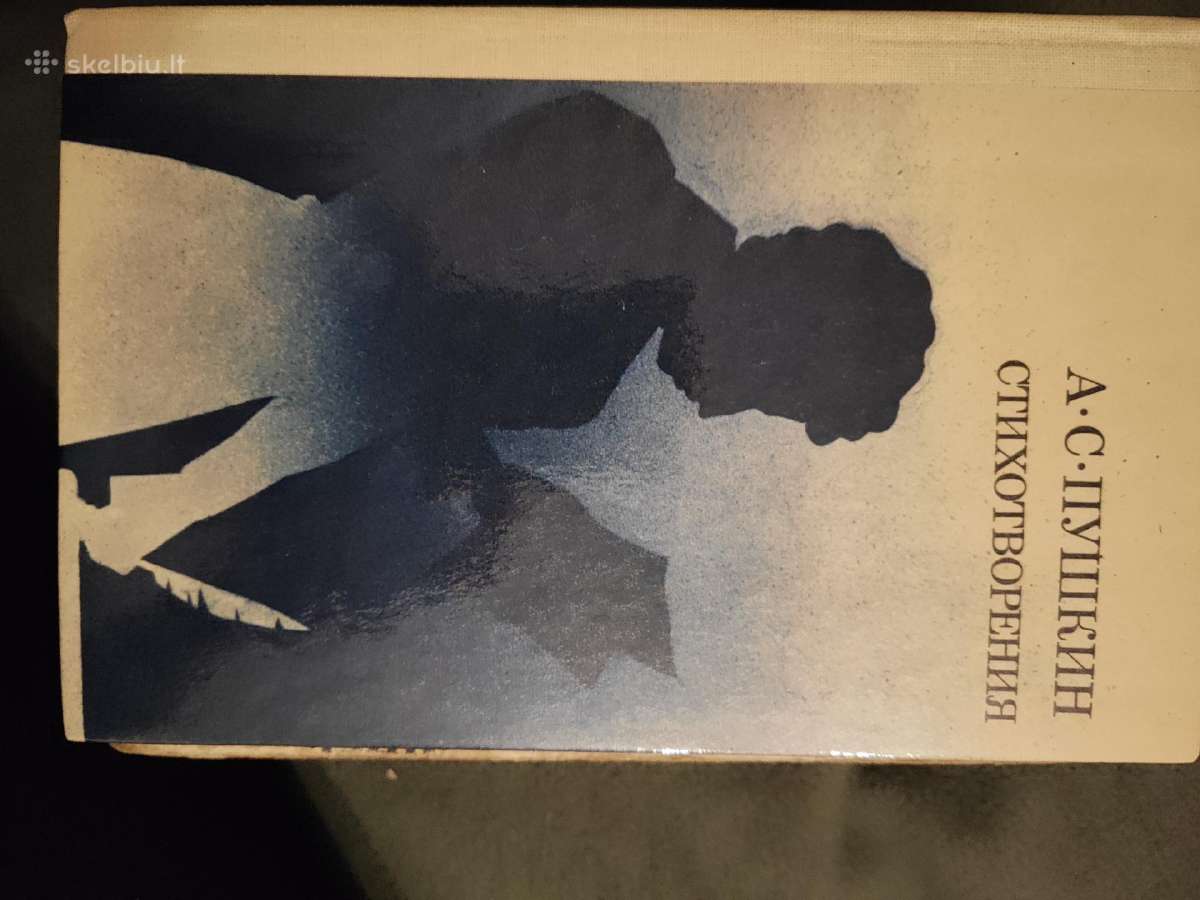 Parduodamos knygos, kiekvieną po 4 Eur. - nuotraukos Nr. 2