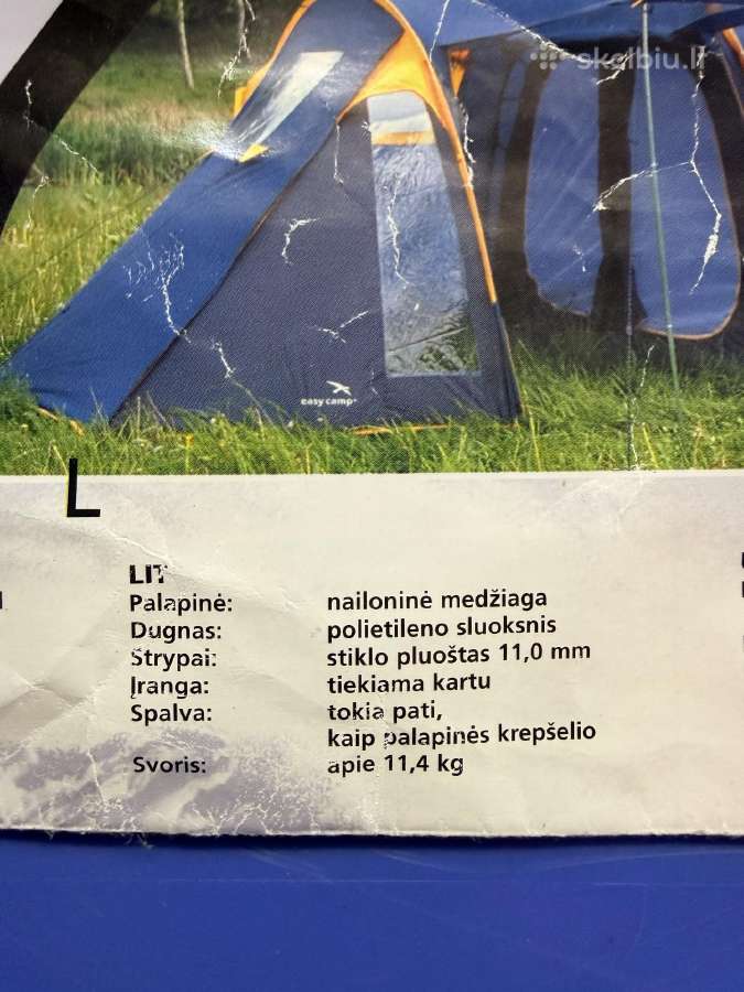 Keturvietė palapinė su dideliu prieangiu - nuotraukos Nr. 9