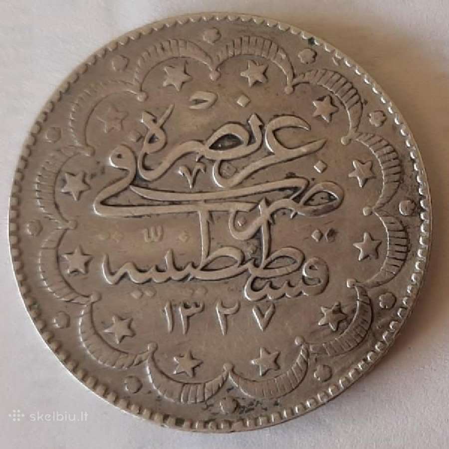 1909 Osmanų imperija 10 kurušų