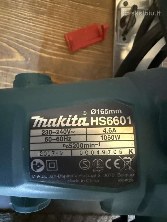 Makita
