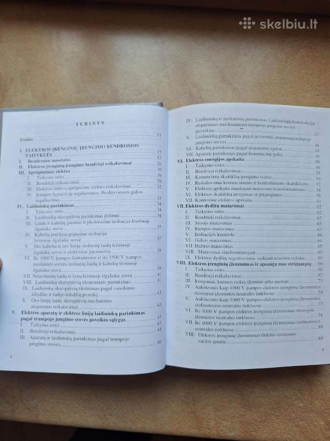 Elektros įrenginių įrengimo taisyklės - nuotraukos Nr. 2