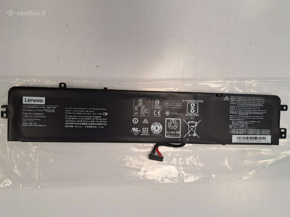 Baterijos Dell 8fctc ir Lenovo L16m3p24 - nuotraukos Nr. 4