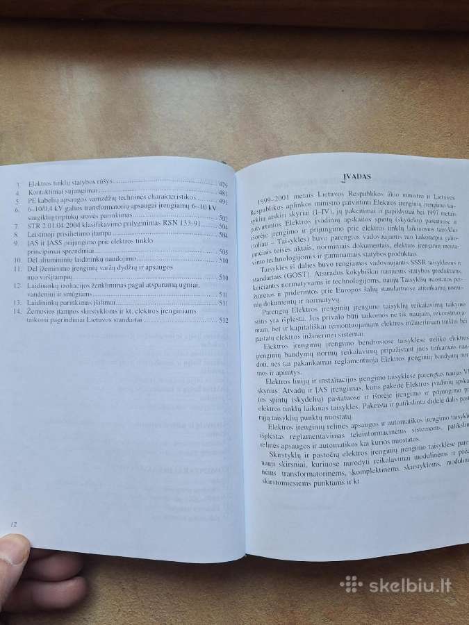 Elektros įrenginių įrengimo taisyklės - nuotraukos Nr. 6