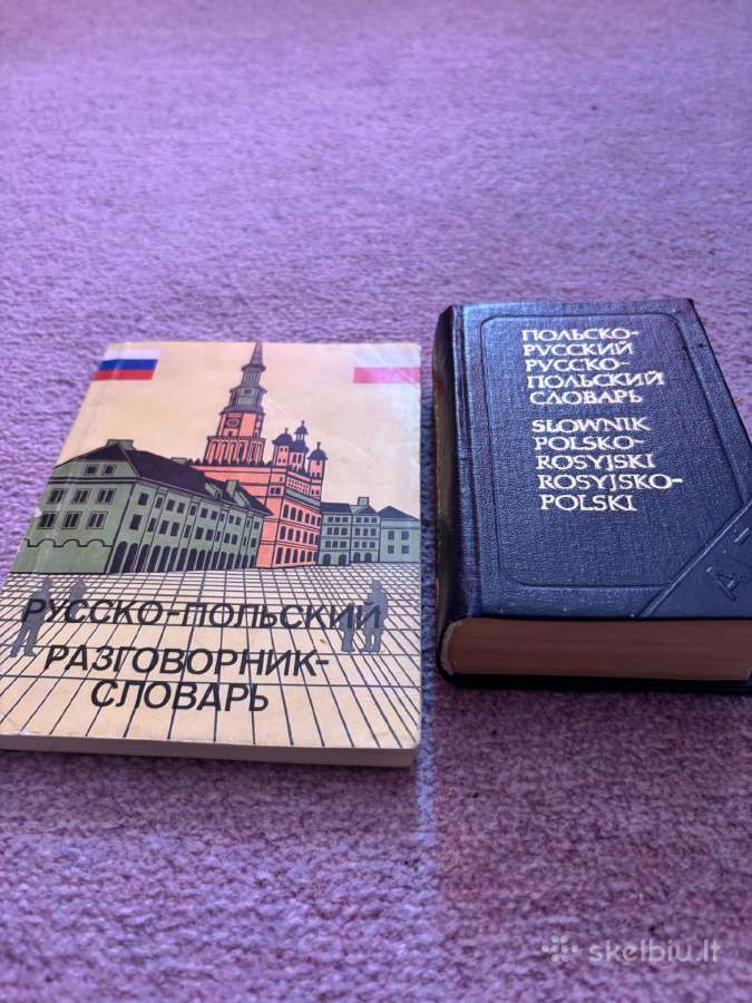 Parduodami rusiški lenkiški pasikalbėjimai, zodyna - nuotraukos Nr. 2