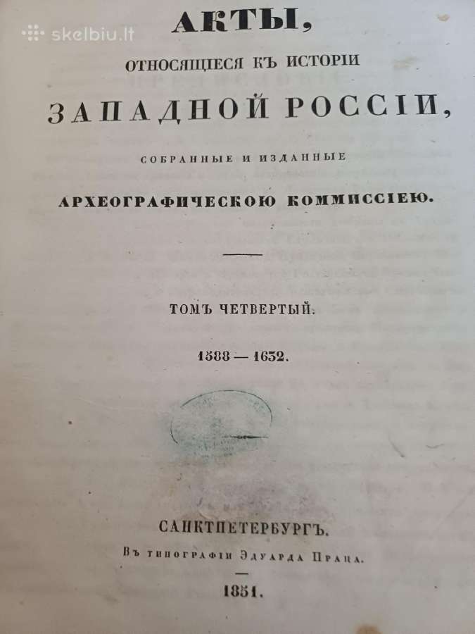 Parduodu knyga,1851m - nuotraukos Nr. 12