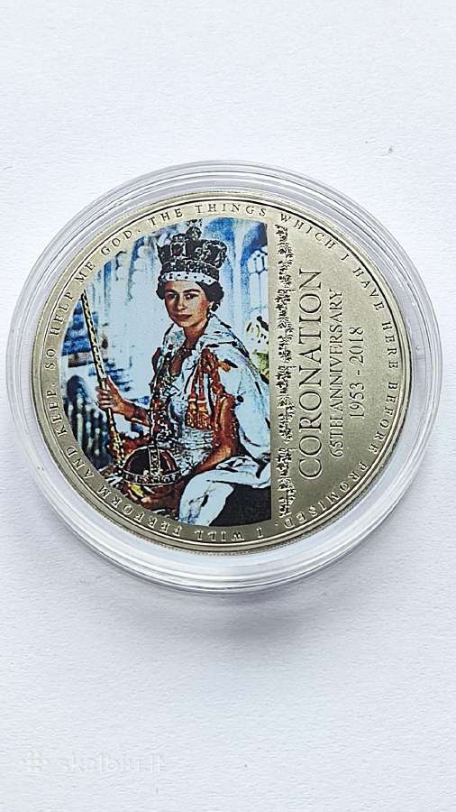 2018 metų Guernsey 5 svarų sterlingų moneta