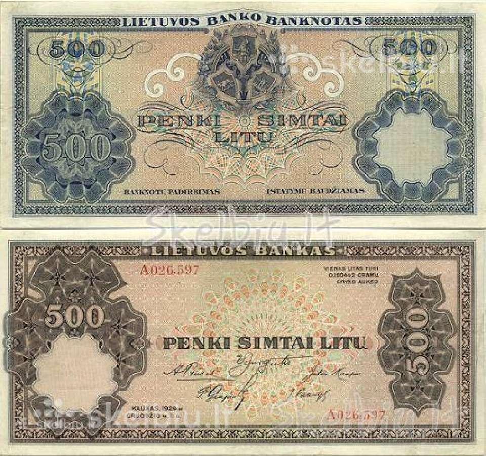 Pirksiu gero stovio1924metu 1000lt ir 500lt.bonk - nuotraukos Nr. 4