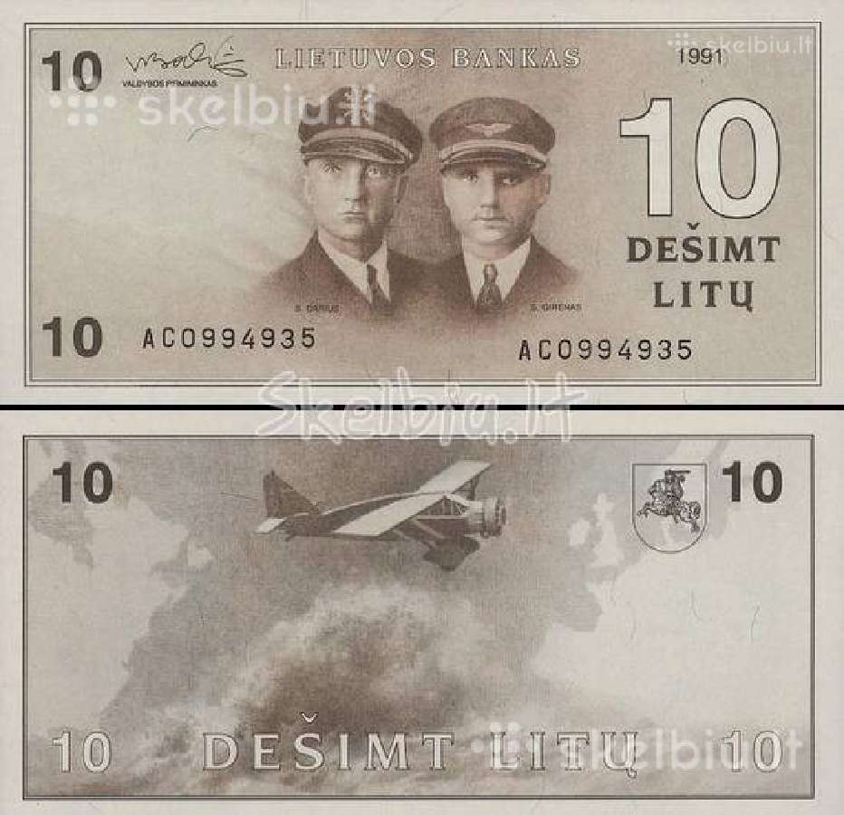 Pirksiu gero stovio1924metu 1000lt ir 500lt.bonk - nuotraukos Nr. 5