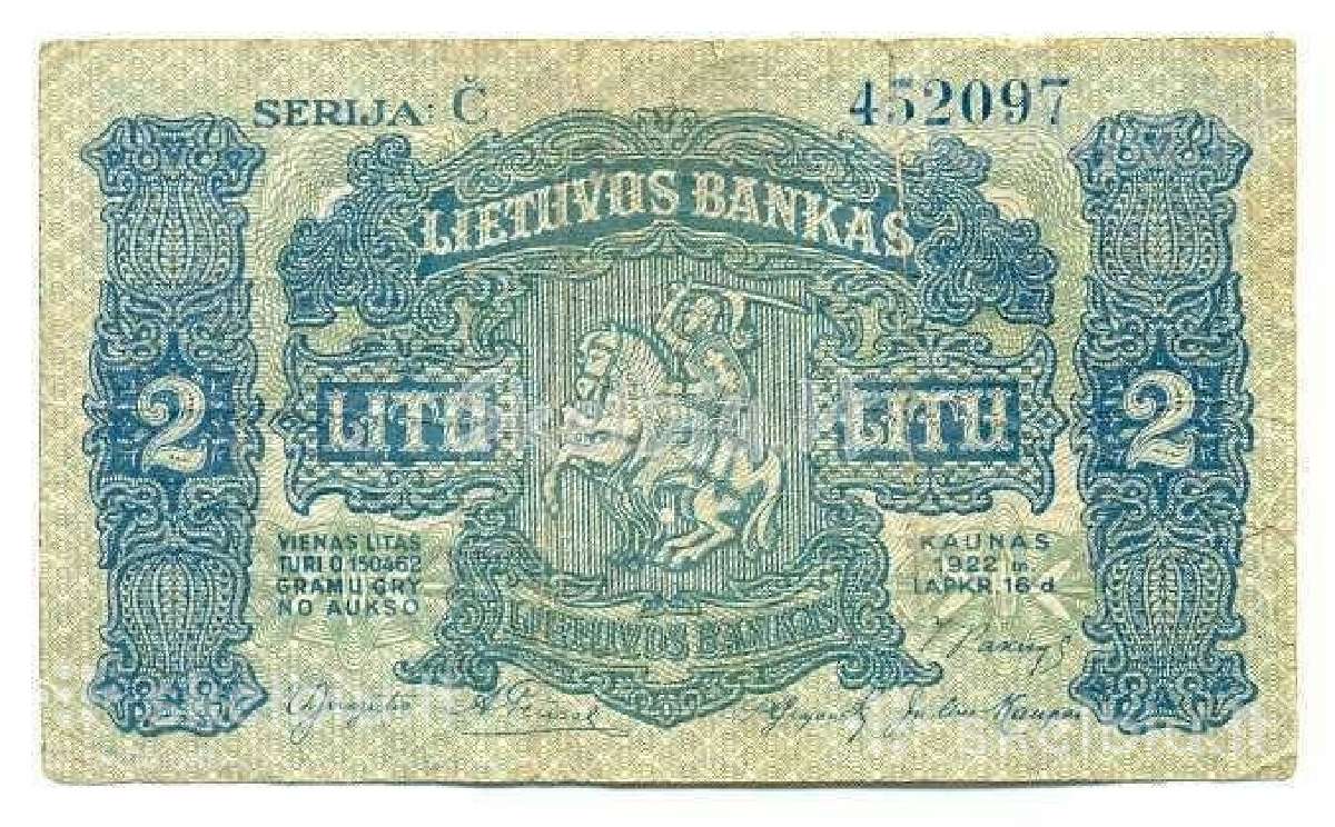 Pirksiu gero stovio1924metu 1000lt ir 500lt.bonk - nuotraukos Nr. 6