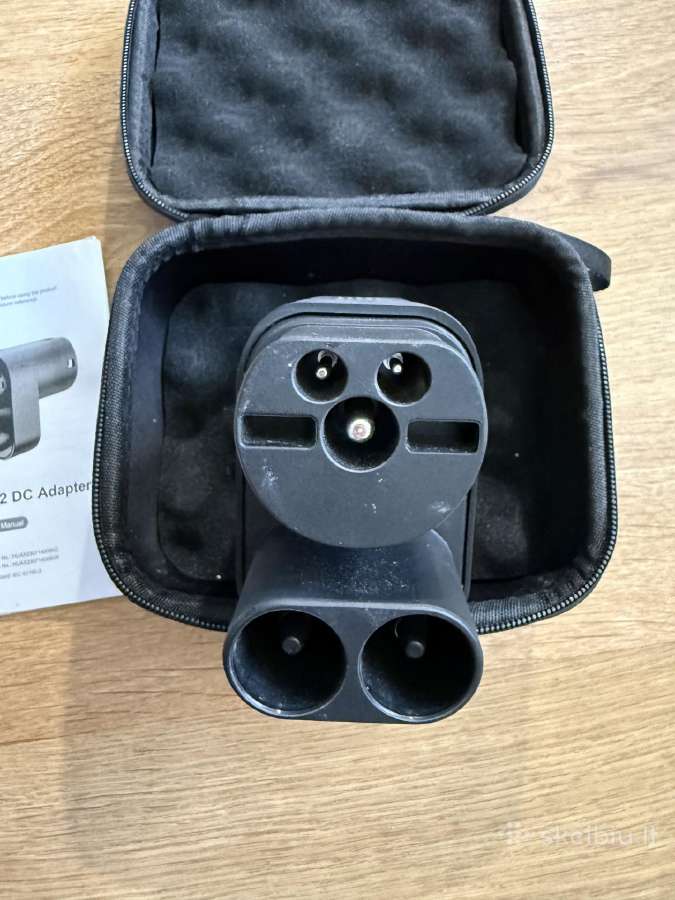 Ccs2 - Type 2 adapteris