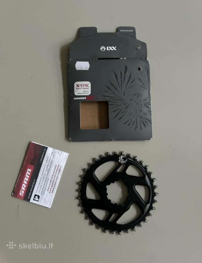 Sram dantratis