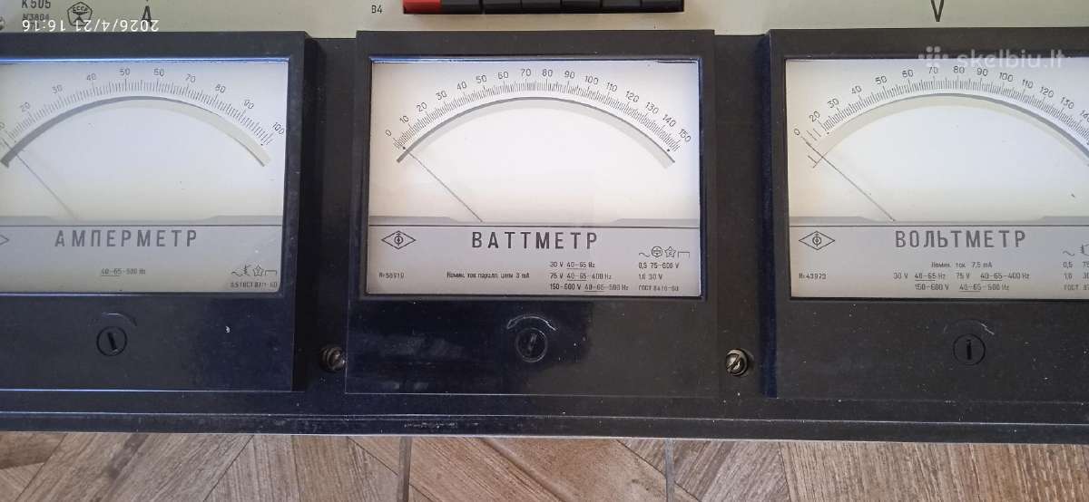 Tarybinių laikų analoginiai matavimo prietaisai. - nuotraukos Nr. 5
