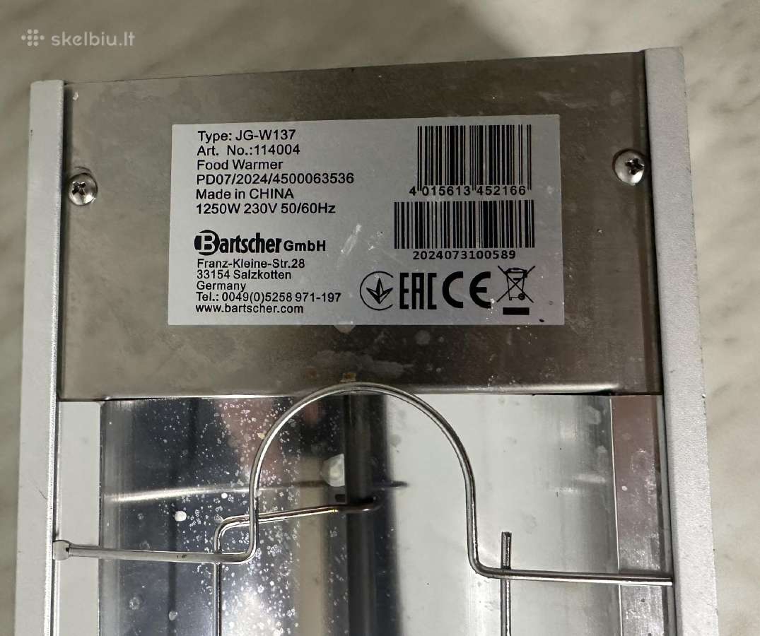 Bartscher šildoma lempa Ihr1250