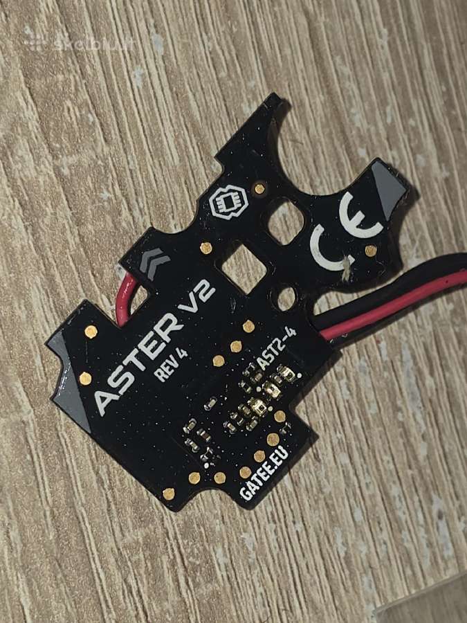 Gate aster v2 (basic) mosfetas. Airsoft