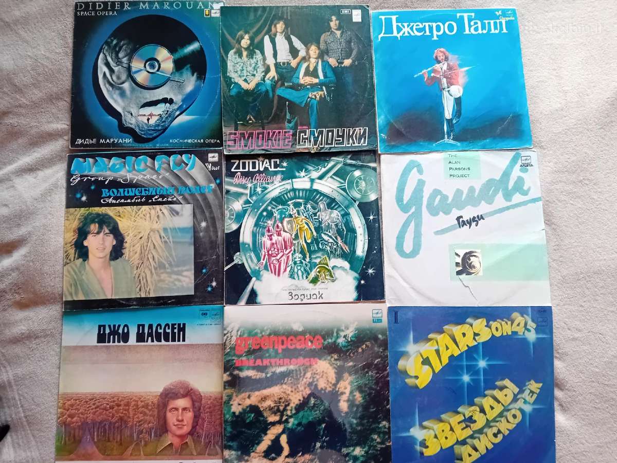 Vinilinės plokštelės - nuotraukos Nr. 3