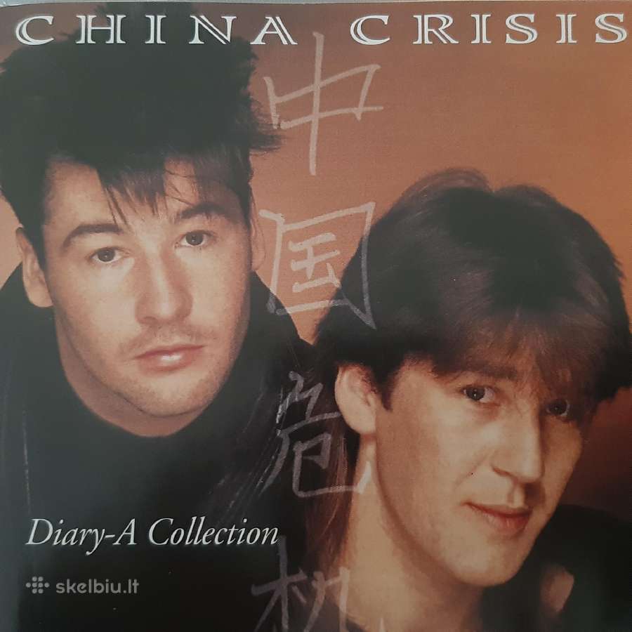 CD
