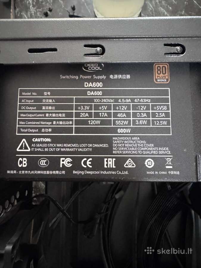 Korpusas + maitinimo blokas 600w