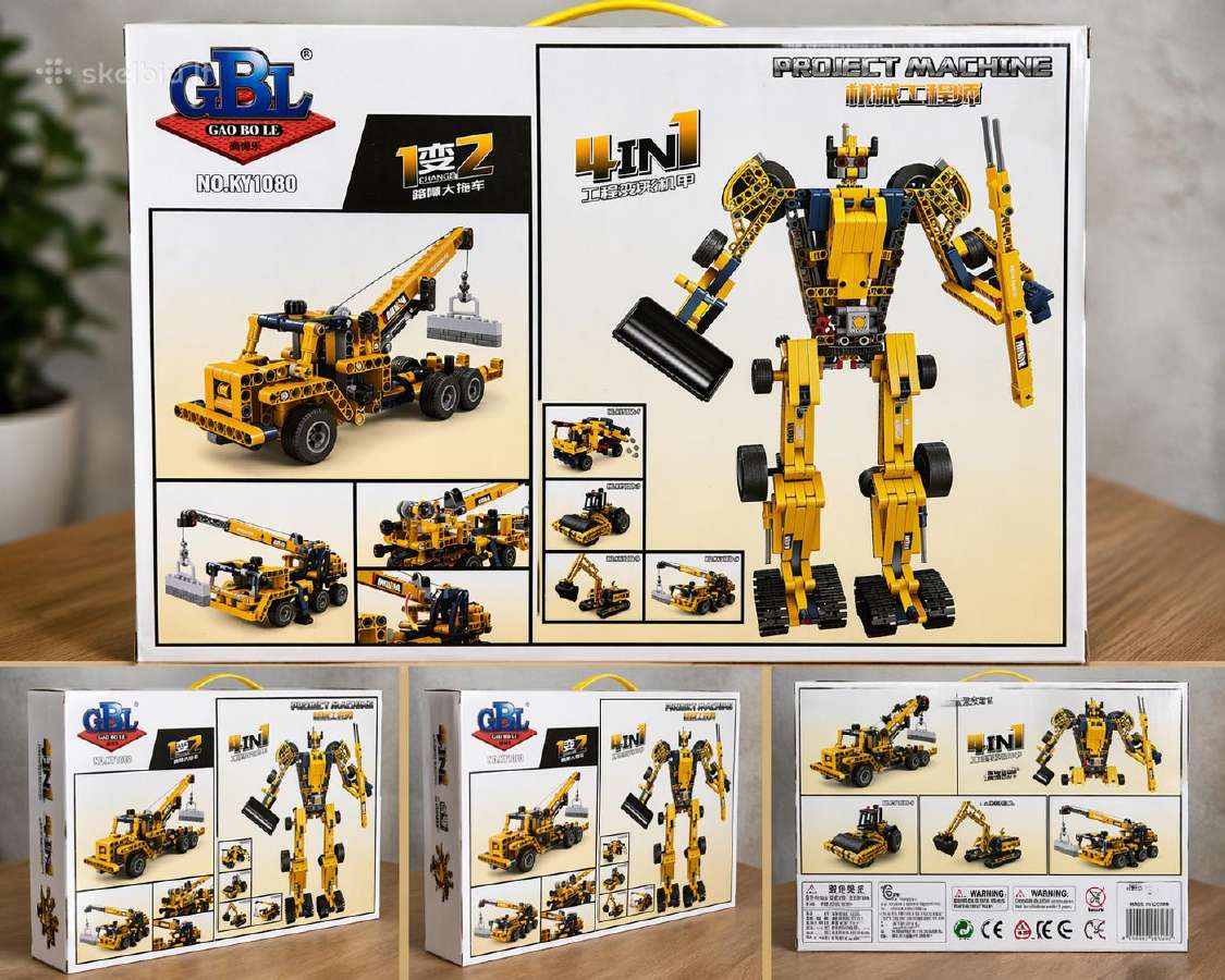 Konstruktorius „Project Machine“ 4in1