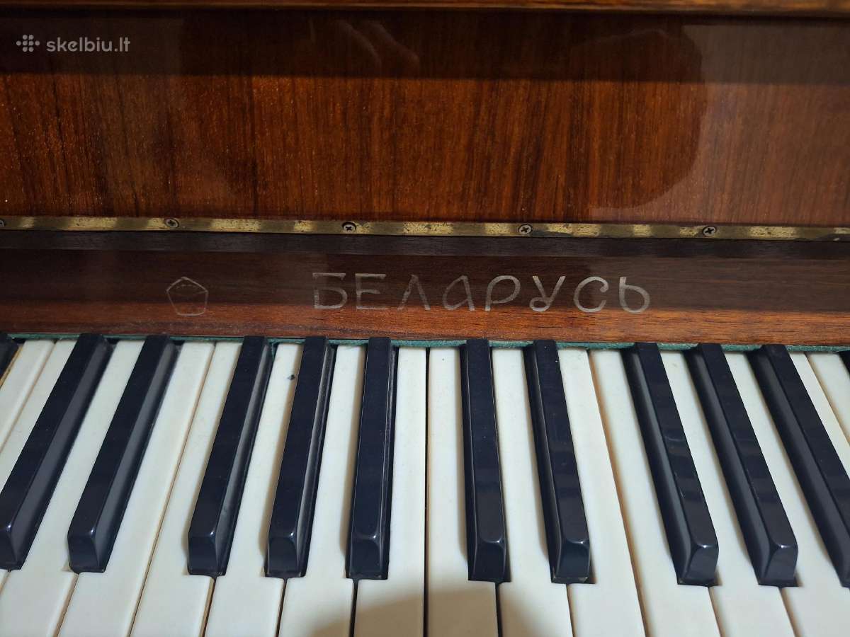 Atiduodamas/dovanojamas Pianinas Belarus - nuotraukos Nr. 3