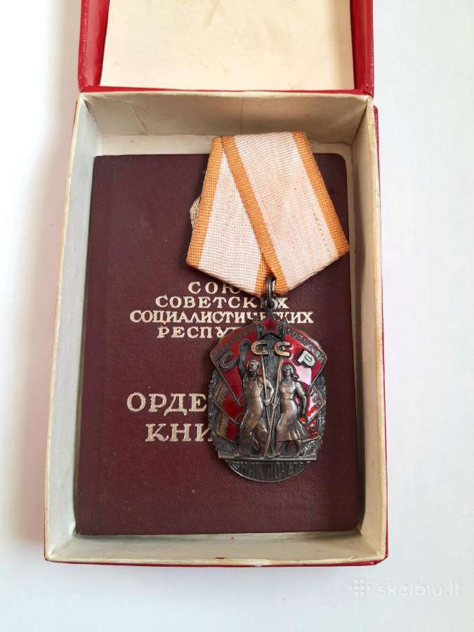 Ordinas "Garbės ženklas Znak počiota"