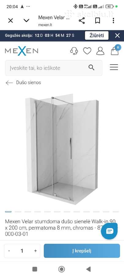 Parduodu Mexen Velar naują dušo sienelę
