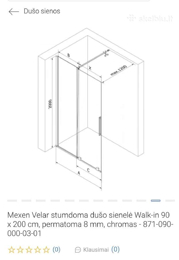 Parduodu Mexen Velar naują dušo sienelę - nuotraukos Nr. 2