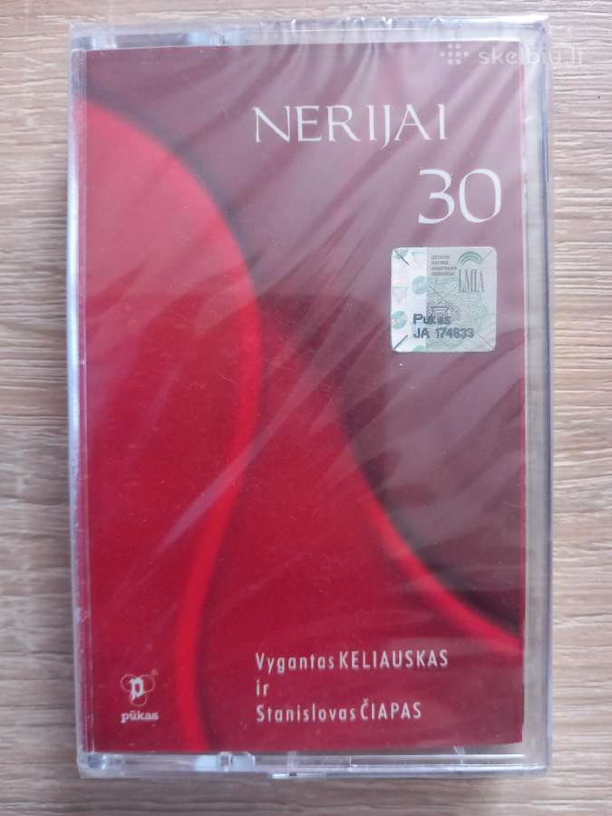 Nauja audio ķasetė