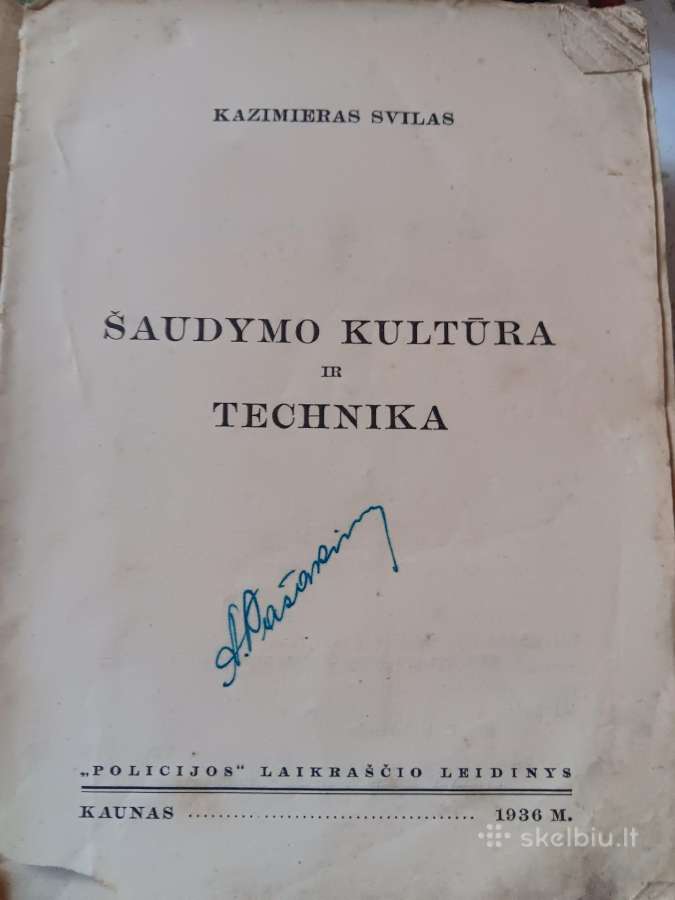 Vertinga knyga su autografu 1936m. - nuotraukos Nr. 2