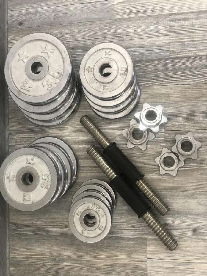 Naudoti 2x10.5