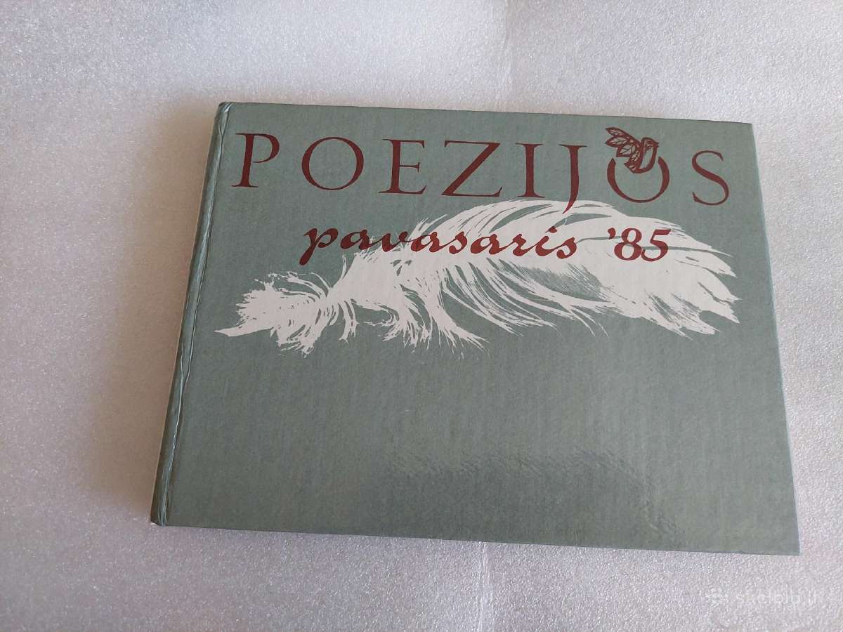 Poezijos pavasaris '85