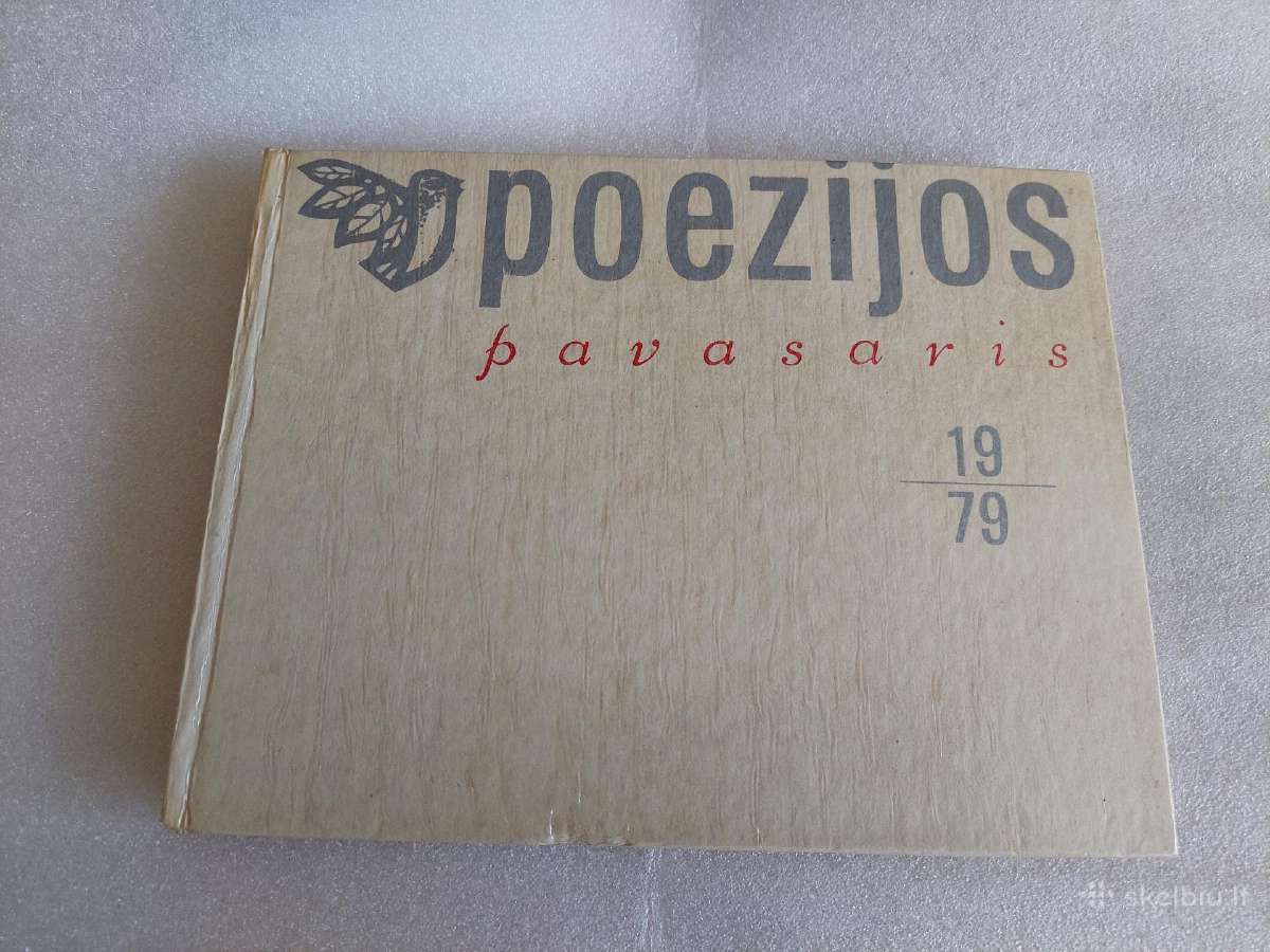 Poezijos pavasaris 1979