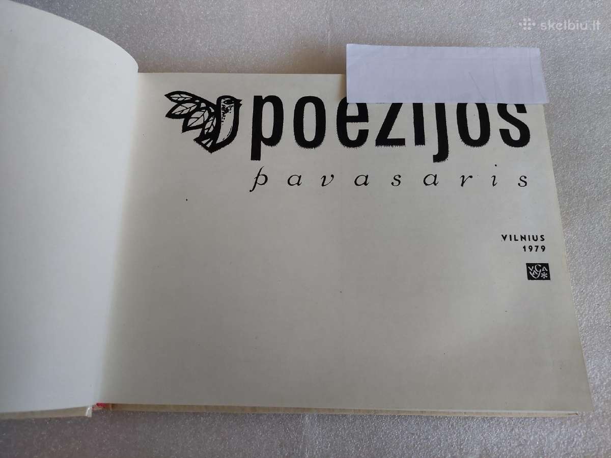 Poezijos pavasaris 1979 - nuotraukos Nr. 2