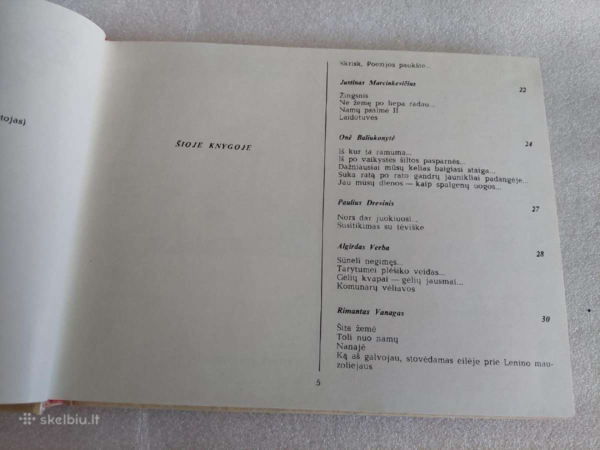 Poezijos pavasaris 1979 - nuotraukos Nr. 3