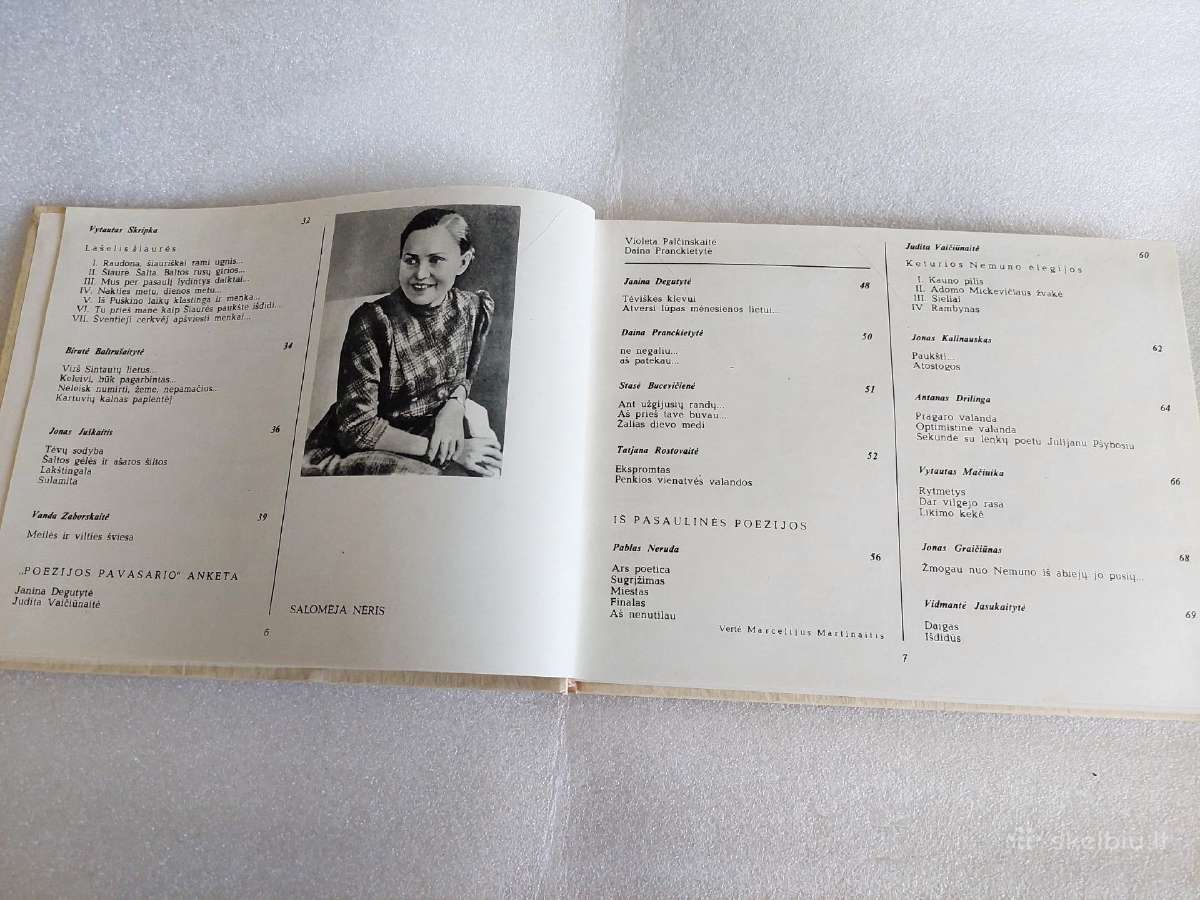 Poezijos pavasaris 1979 - nuotraukos Nr. 4