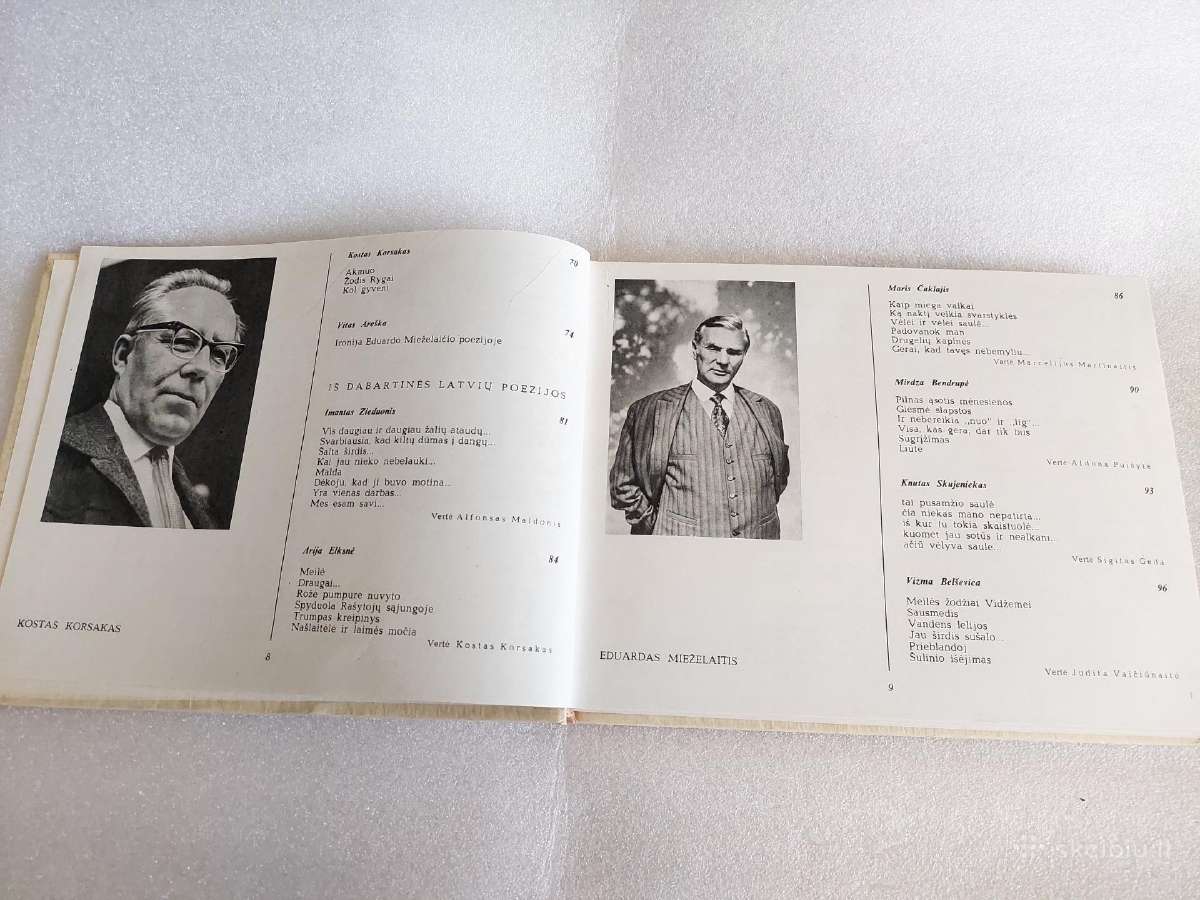 Poezijos pavasaris 1979 - nuotraukos Nr. 5