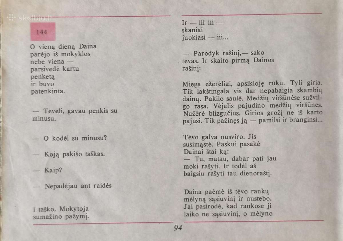 E. Mieželaitis "Dainos dienoraštis" - nuotraukos Nr. 5