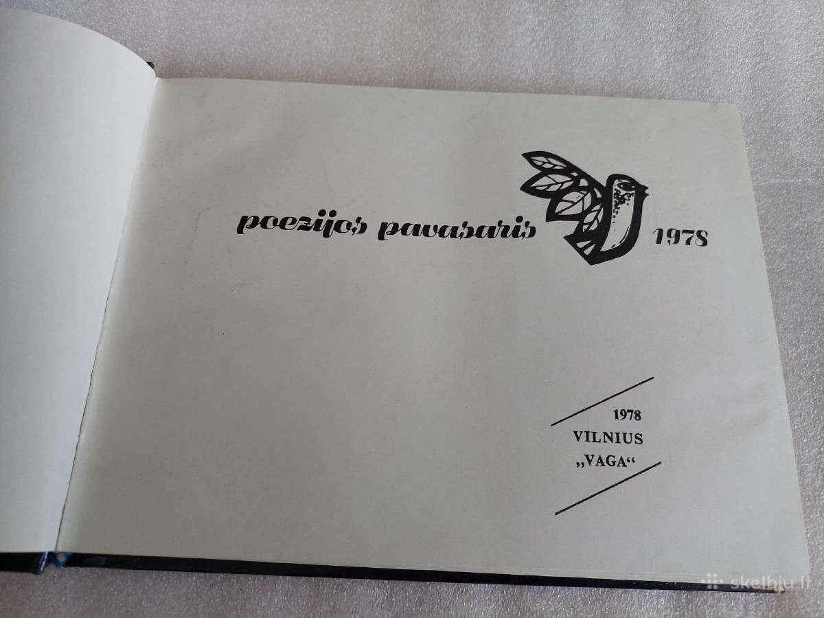 Poezijos pavasaris 1978 - nuotraukos Nr. 2