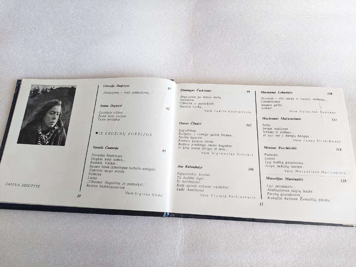 Poezijos pavasaris 1978 - nuotraukos Nr. 5