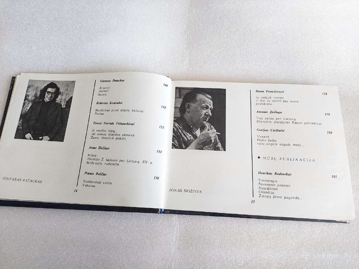 Poezijos pavasaris 1978 - nuotraukos Nr. 7