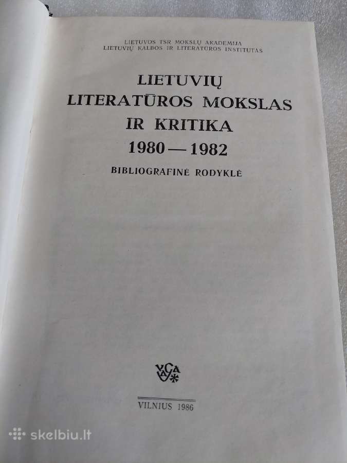 Lietuvių literatūros mokslas ir kritika 1980-1982 - nuotraukos Nr. 2
