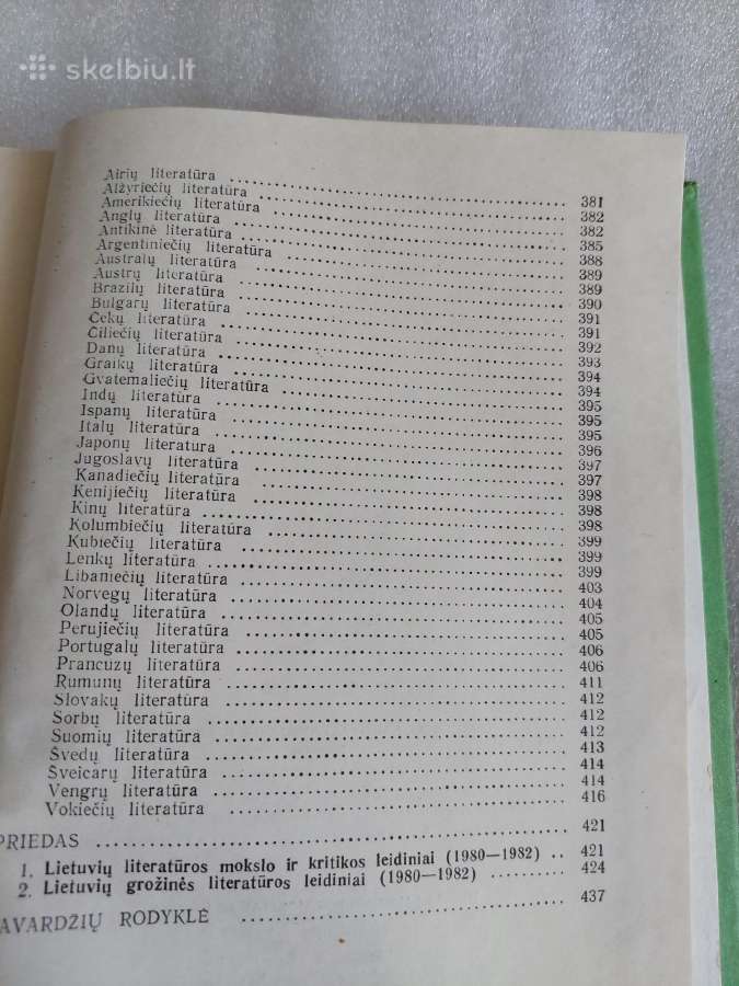 Lietuvių literatūros mokslas ir kritika 1980-1982 - nuotraukos Nr. 4