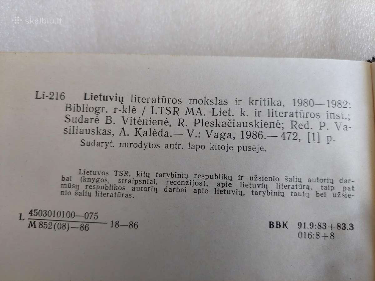 Lietuvių literatūros mokslas ir kritika 1980-1982 - nuotraukos Nr. 5