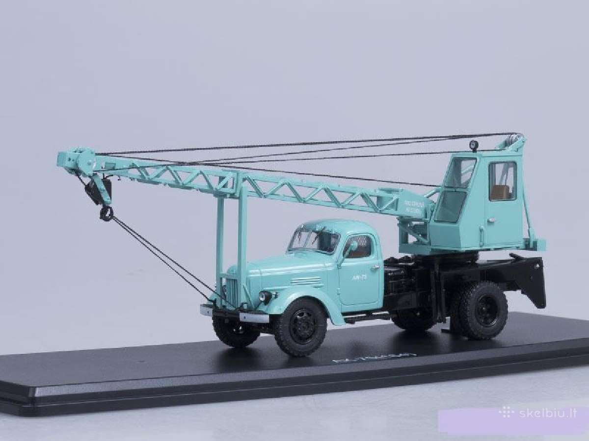 Ak-75 (Zil 164)